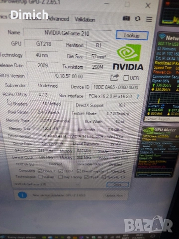 Видеокарта GeForce GF210 1GB , снимка 6 - Видеокарти - 53754990