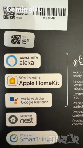 Philips HUE сетове интелигентно осветление, снимка 3 - Лед осветление - 47644653