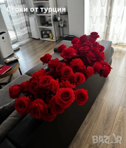 Цветя аранджировка