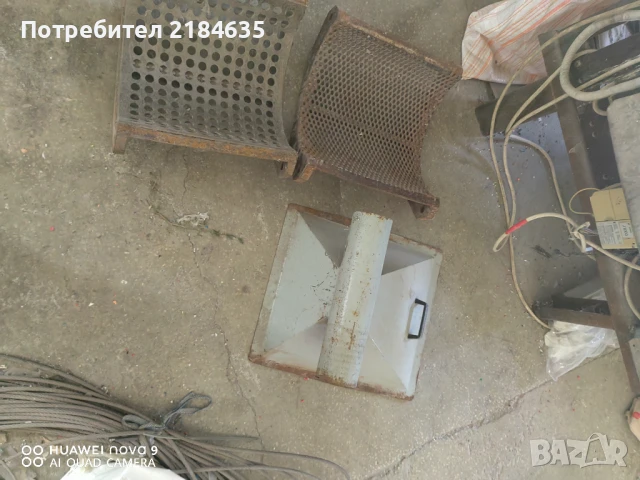 Мелница за пластмаса, снимка 7 - Други машини и части - 50478015