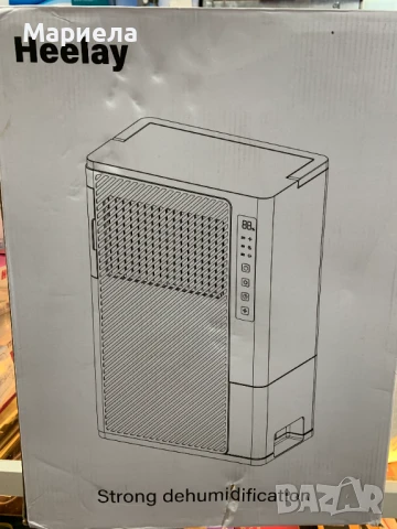 Адсорбсионен Влагоавсорбатор / С контейнер и дренаж