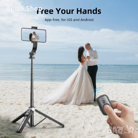 qirita 130см. селфи стик статив разтегателна стойка за мобилен телефон с дистанционно управление, снимка 4 - Селфи стикове, аксесоари - 51569780