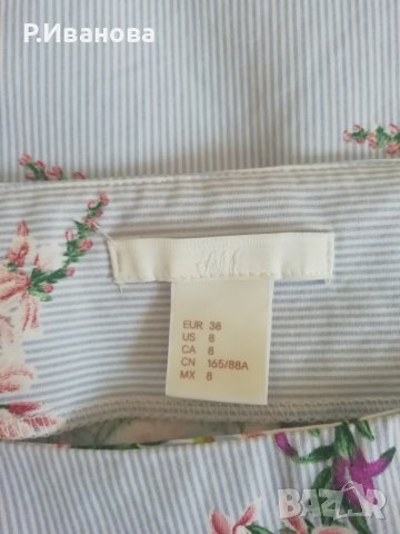 Нежна лятна блузка памук, снимка 3 - Тениски - 50745454