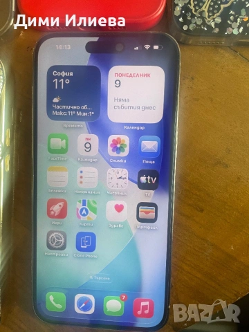 iPhone 12 Pro max, снимка 7 - Apple iPhone - 53768155