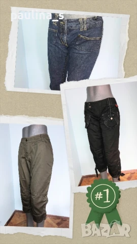Три различни броя / Дамски маркови бермуди "D-lite", "Just B." и "Vero Moda" 
