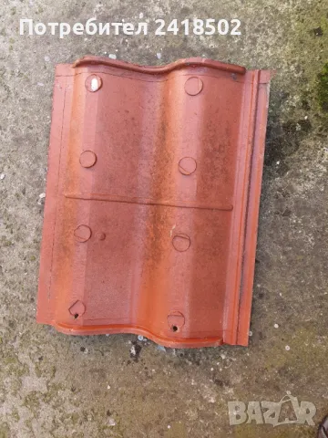 Продавам Керемиди 0.30лв за брой, снимка 2 - Строителни материали - 48318697