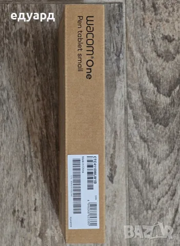 Чисто нов Wacom One Small (Bluetooth) – Спести над 40% от магазина, снимка 4 - Таблети - 56152078
