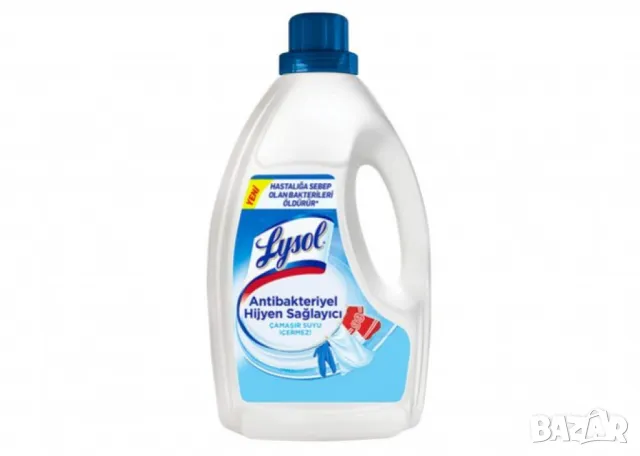 Антибактериален препарат за текстил, 1200мл, снимка 5 - Други стоки за дома - 50107349