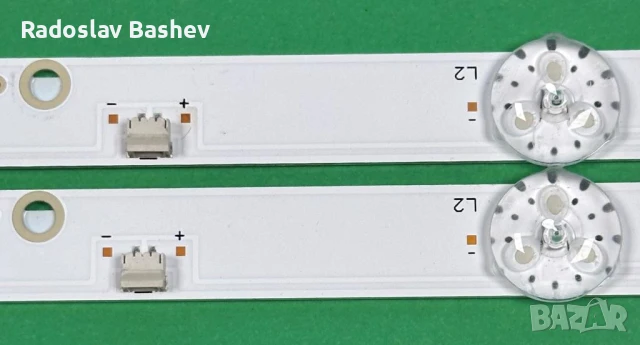 Диодни ленти комплект 2 бр MS-L2694 V2, снимка 2 - Части и Платки - 50604595