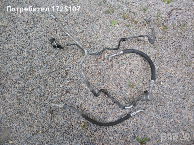 Тръби, маркучи климатик за 1.8T Audi A3 8L quattro, S3, TT, Golf 4 