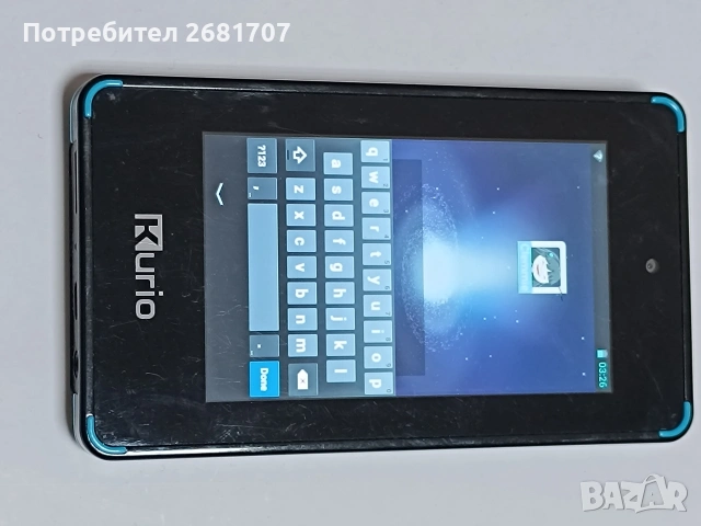 детска игра Kurio pocket kids 4