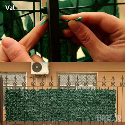 Изкуствен жив плет "Бръшлян" на ролка – Ограда за уединение и декорация, 0,5 х 5 м, снимка 2 - Декорация за дома - 53833178