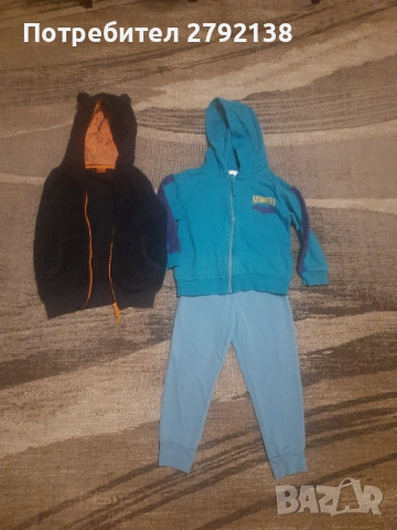 Дрешки ръст 104 см, снимка 6 - Други - 53458479