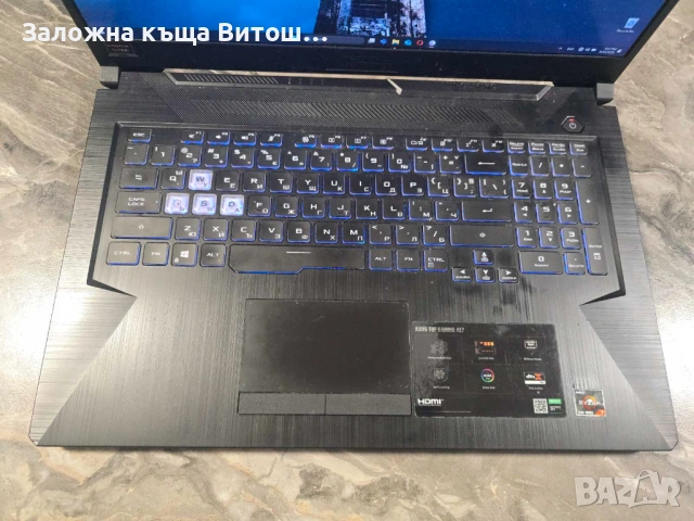Лаптоп Asus Tuf A17 FA706 AMD Ryzen 7 4800H 16GB RAM 475 GB SSD, снимка 6 - Лаптопи за игри - 53726937