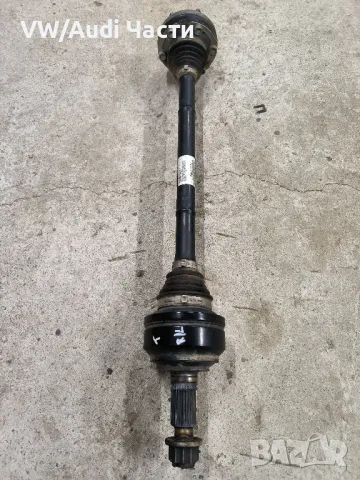 Задна лява полуоска с карета за Туарег Порше Ауди VW Touareg Porsche Cayenne Audi Q7 7L0501201A
