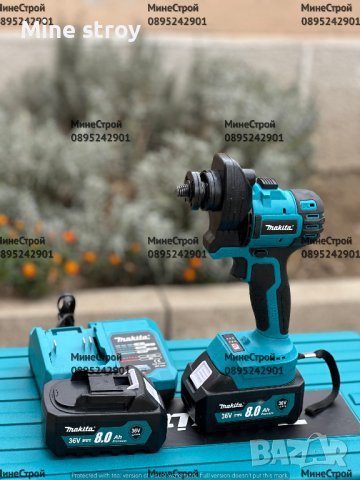 5 в 1 Универсален Акумулаторен Инструмент Makita 36V 8Ah Макита, снимка 9 - Други инструменти - 42735822