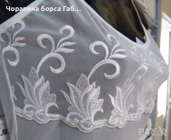 Дамски комплект тюл с бродерия корсаж с боксер, снимка 2 - Бельо - 41866388