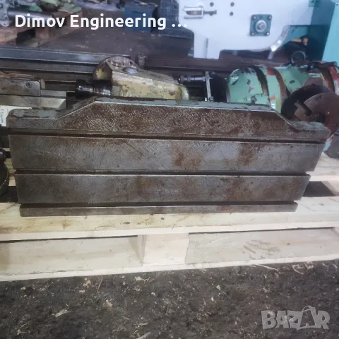 Синусна маса за фреза