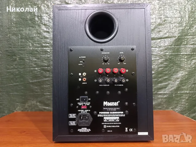 MAGNAT MONITOR SUPREME SUB 201A.      Цена-119 евро   , снимка 6 - Тонколони - 55729506