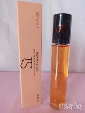 Мини парфюм тестер Giorgio Armani Si 33 мл., снимка 1