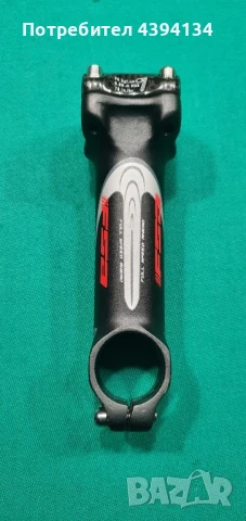 Лапа за велосипед , шосейна , плоча R7000  105 shimano, снимка 5 - Части за велосипеди - 50734670