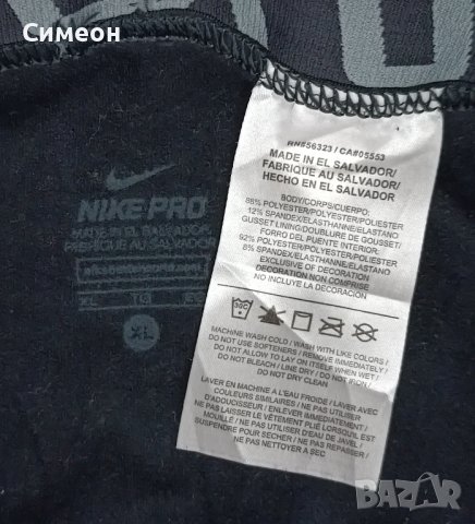 Nike PRO Hyperwarm Tights оригинален клин ръст 158-170см Найк спорт, снимка 4 - Детски клинове - 42066581