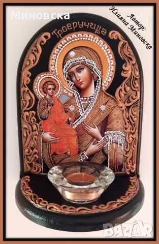 Иконостас, снимка 7 - Икони - 48835398