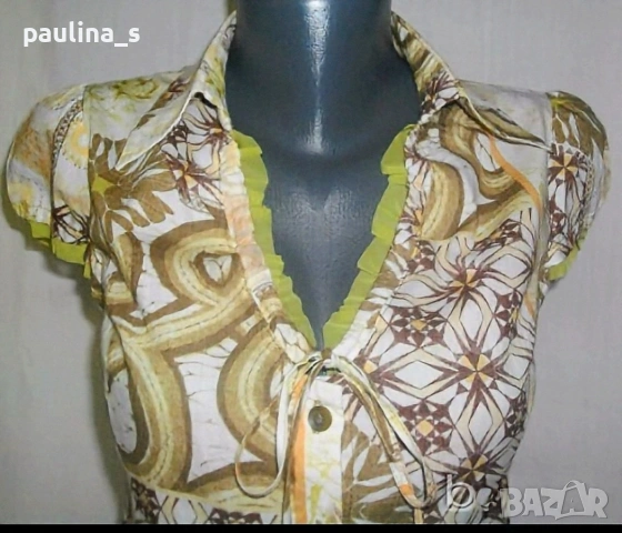 Два различни броя / Вталена риза с бюстие "Suchita" и България , снимка 12 - Ризи - 28459882