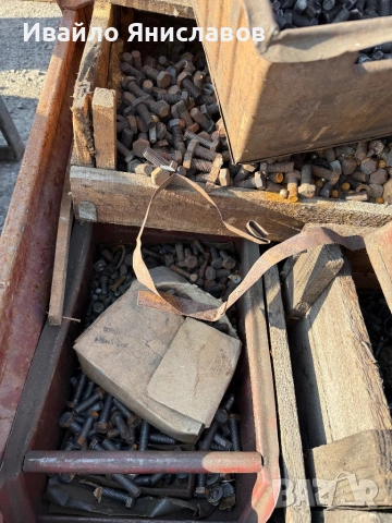 Болтове, гайки и шайби! , снимка 10 - Аксесоари и консумативи - 53850139