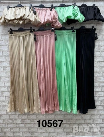 дамски комплекти