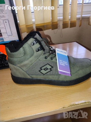 Чисто нови са с етикети 44 номер 