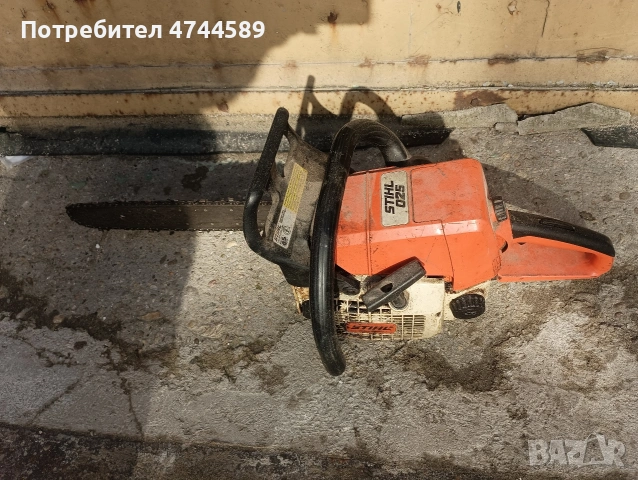 Щил 025, снимка 2 - Градинска техника - 53650120