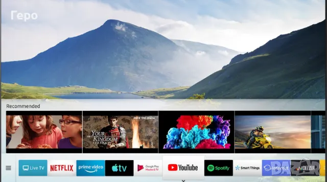 LED телевизор Сrоwn 32NV56LW, Ѕmаrt ТV – нов, снимка 2 - Телевизори - 47736761