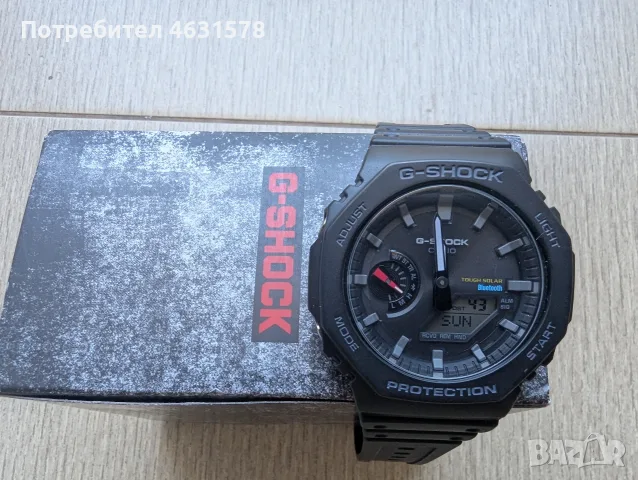 Casio G-Shock GA-B2100 (Solar, Bluetooth) – Пълен комплект