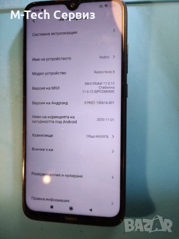 Xiaomi redmi note 8 части основна платка блок захранване батерия камера бутони звънец слушалка, снимка 3 - Резервни части за телефони - 44181212