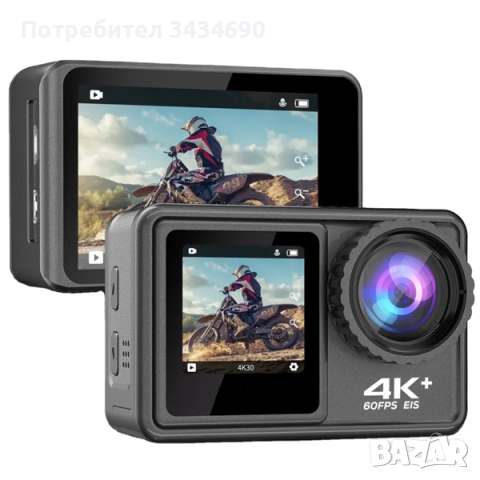 Спортна екшън камера ULTRA HD 4K – 60fps, EIS, допълнителни лещи, макро, WIFI, водоустойчива 30 метр, снимка 4 - Камери - 44512997