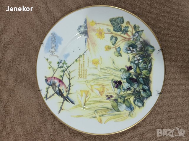  Чиния за стена Caverswall, снимка 2 - Антикварни и старинни предмети - 40597552