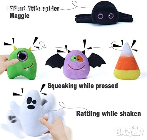 Нов комплект от 6 броя Хелоуин плюшени играчки Подарък Деца Украса Декорация, снимка 2 - Плюшени играчки - 42506147