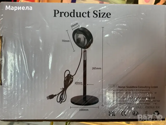 Прожекционна лампа Mydethun Sunset - Ротация на 180°/Романтична светлина за декорация на дома, снимка 5 - Други - 48122832