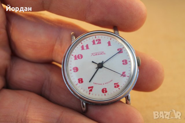 Руски часовник ''Ракета'', снимка 3 - Мъжки - 42597443