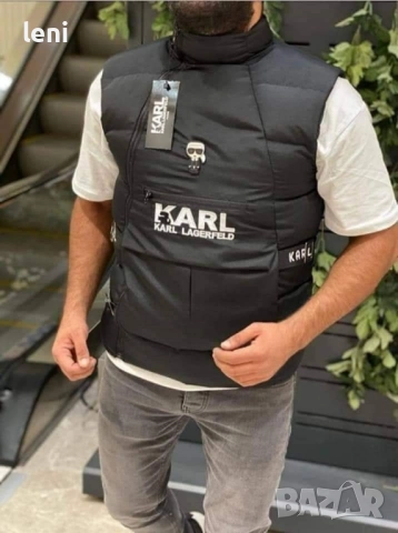 мъжки елеци karl 