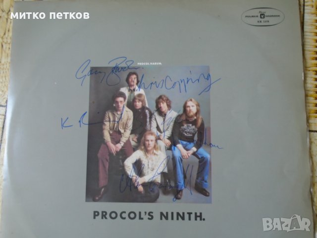 Procol Harum-procols ninth, снимка 3 - Грамофонни плочи - 40465659