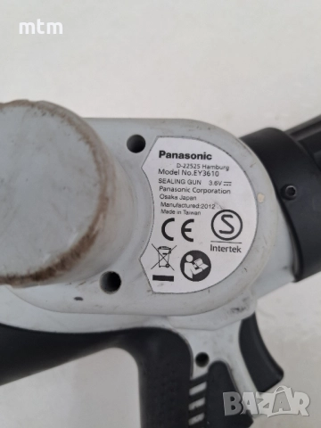 пистолет за силикон , снимка 5 - Други инструменти - 52566641