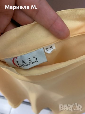 Лятна феерична пола, номер 40, снимка 2 - Поли - 41453483