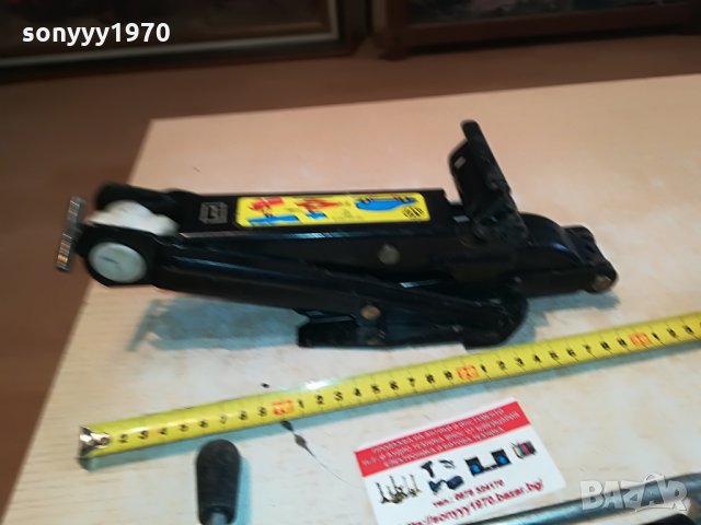 volkswagen-крик внос swiss 0403221729, снимка 7 - Аксесоари и консумативи - 35993214