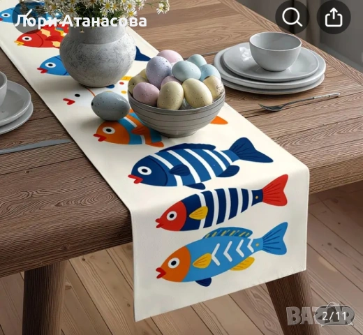 Покривка за маса с многоцветен рибен мотив, подходяща за лято, парти, пикник,