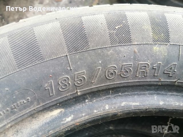 Гуми 185 65 14 Йокохама Yokohama gumi  2 броя Нов внос Не са нови Цената е за брой гума Без коментар, снимка 5 - Гуми и джанти - 41722254