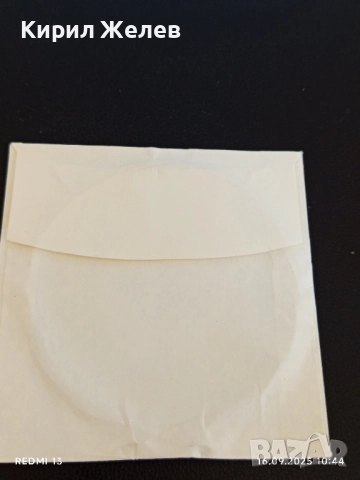 Струни за електрическа, акустична китара 🎸 5 броя ENGLAND,USA 50521, снимка 11 - Китари - 51729652