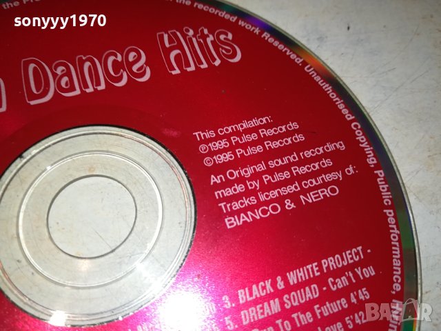 ACTION DANCE HITS CD 0209231600, снимка 9 - CD дискове - 42056747