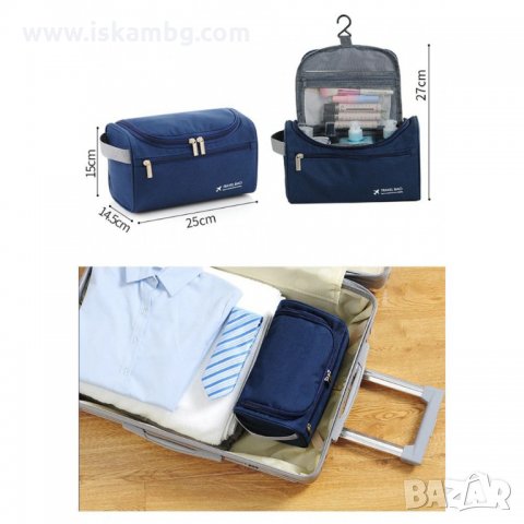 МЪЖКА ЧАНТИЧКА ЗА КОЗМЕТИКА С КУКА ЗА ЗАКАЧАНЕ - КОД 3065, снимка 11 - Органайзери - 33896576